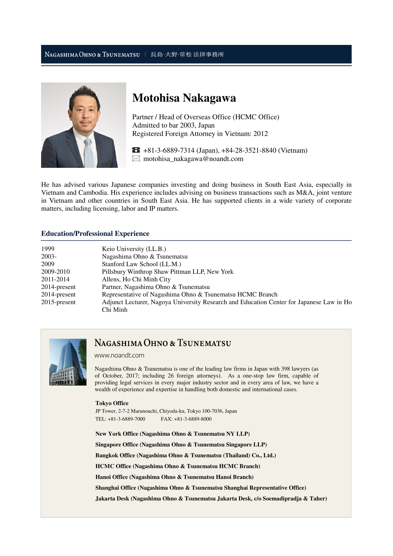 NOT_Lawyer CV_Mr Motohisa Nakagawa_201710-1